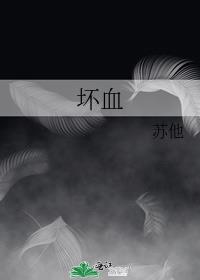 坏血病是西方航海史的噩梦